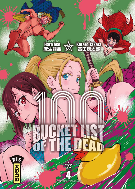 aso-haro-3b-takata-kotaro-100-bucket-list-of-the-dead-tome-4_0
