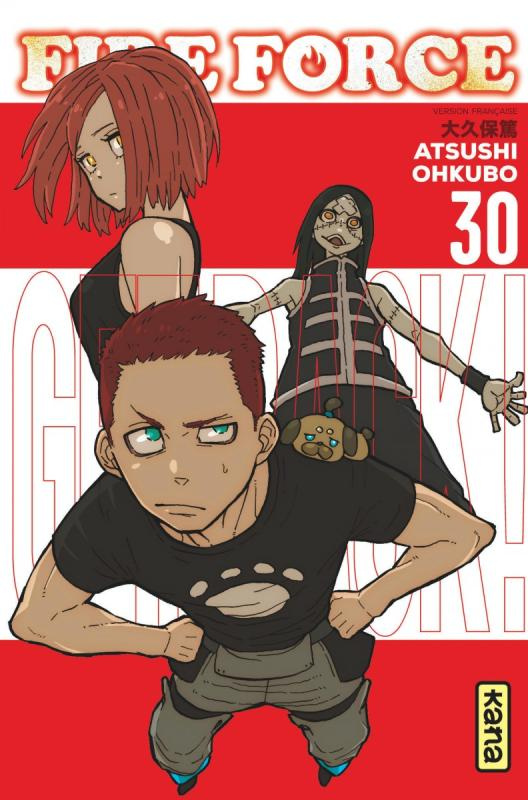 atsushi-ohkubo-fire-force-tome-30_0