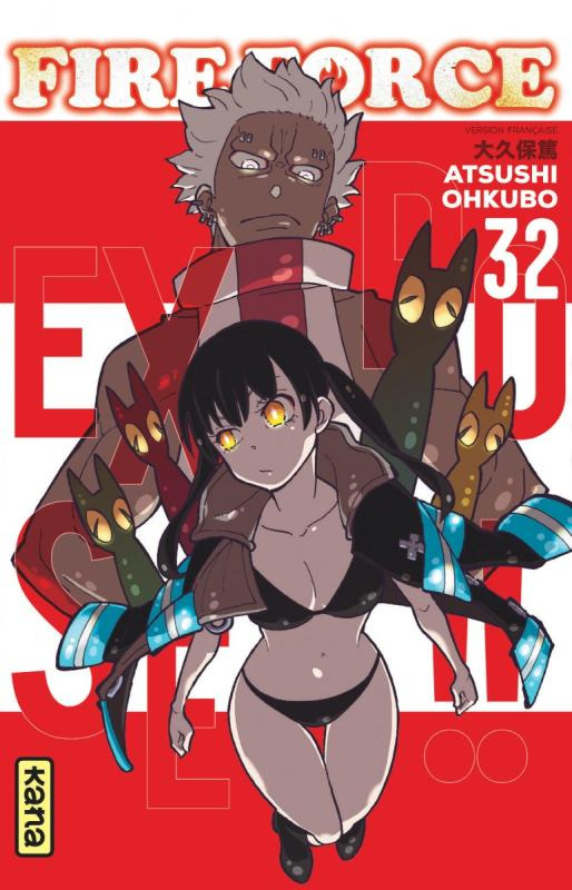 atsushi-ohkubo-fire-force-tome-32_0