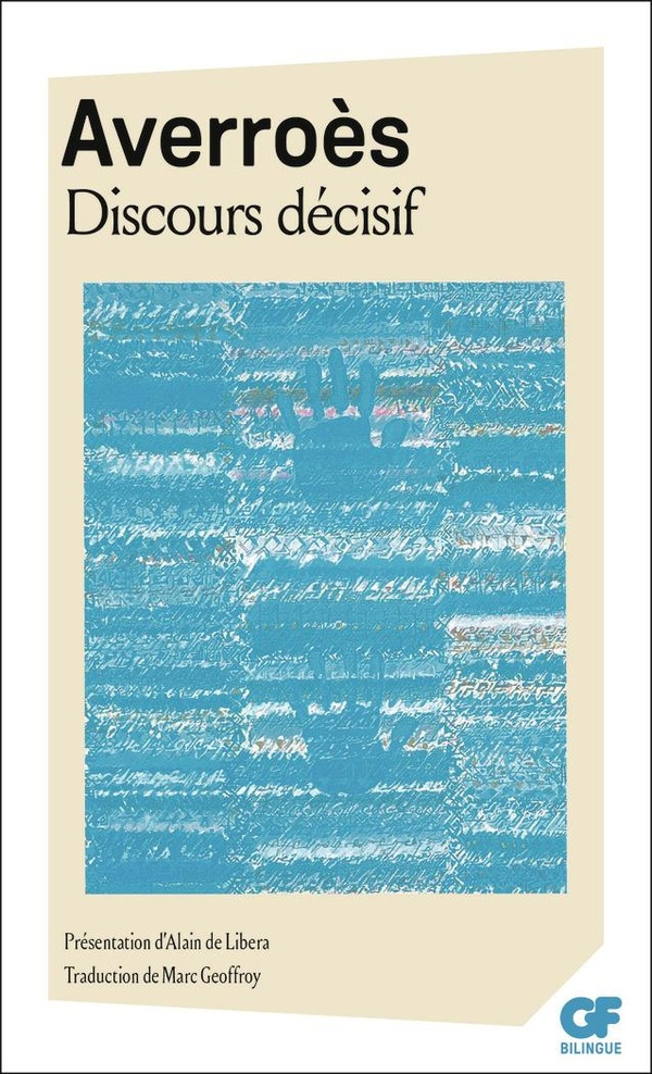 averroes-discours-decisif_0