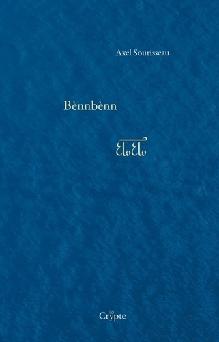 axel-sourisseau-bennbenn_0