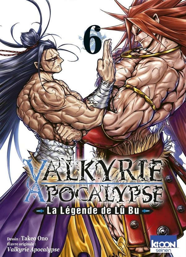 azychika-umemura-valkyrie-apocalypse-la-legende-de-lu-bu-t06_0