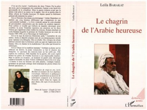barakat-leila-le-chagrin-de-l-arabie-heureuse_0