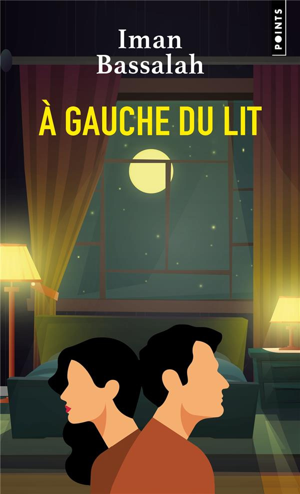 bassalah-iman-a-gauche-du-lit_0