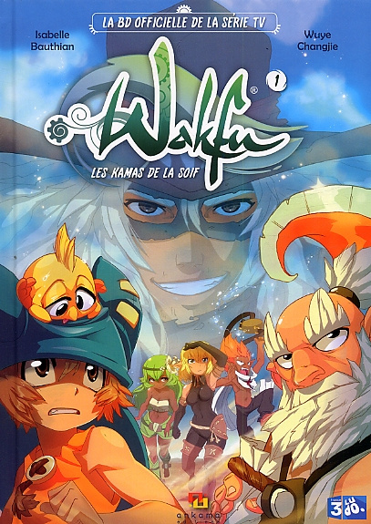 bauthian-isabelle-3b-chang-jie-wu-ye-wakfu-les-kamas-de-la-soif-tome-1_0