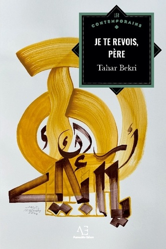 bekri-tahar-je-te-revois-pere_0