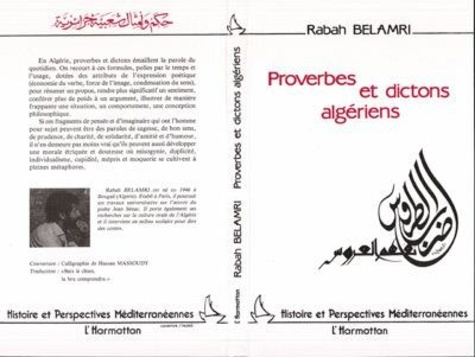 belamri-rabah-proverbes-et-dictons-algeriens_0