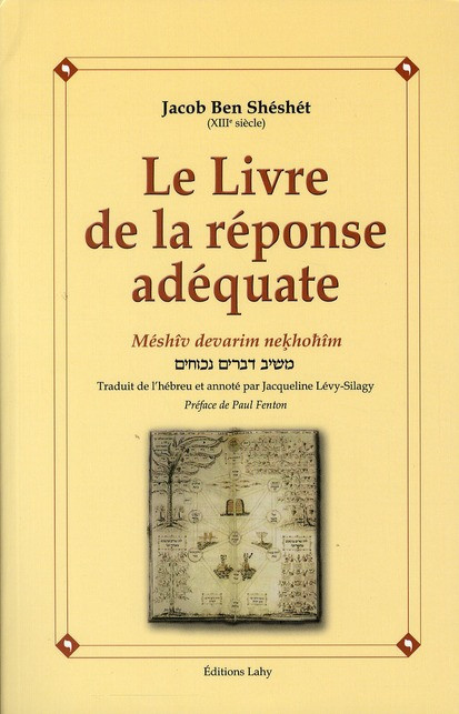 ben-sheshet-jacob-le-livre-de-la-reponse-adequate_0