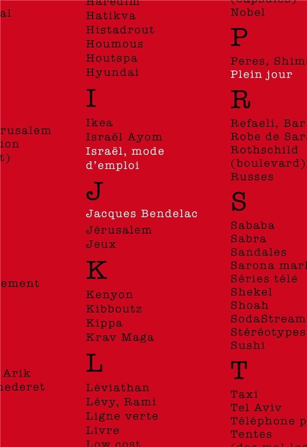 bendelac-jacques-israel-mode-d-emploi_0