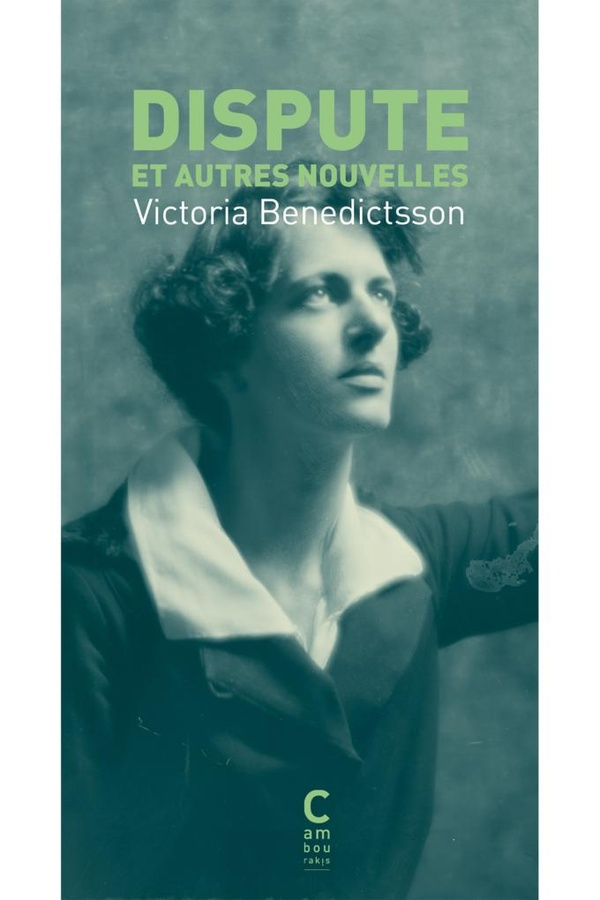 benedictsson-v-dispute-et-autres-nouvelles_0