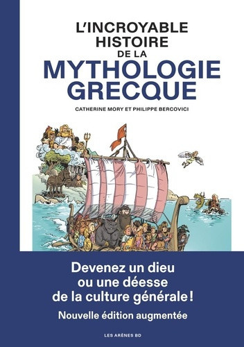 bercovici-mory-l-incroyable-histoire-de-la-mythologie-grecque-ned-2026_0