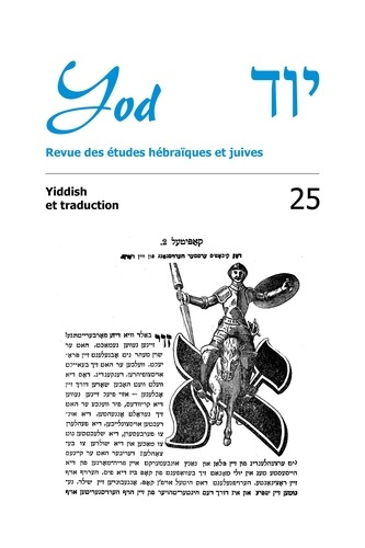 bikard-arnaud-yiddish-et-traduction_0