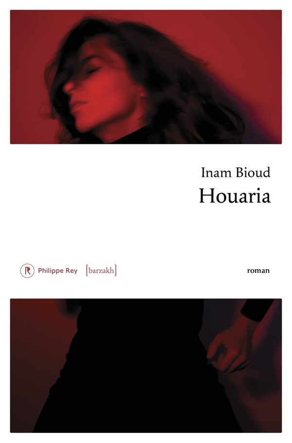 bioud-inam-houaria_0