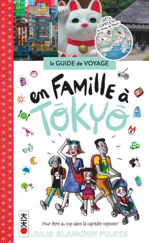blanchin-fujita-julie-en-famille-a-tokyo_0
