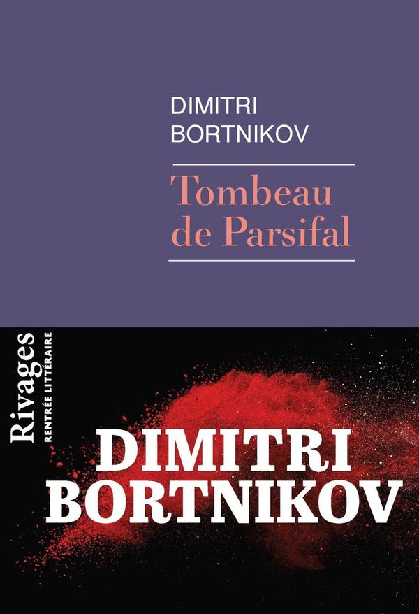 bortnikov-dimitri-tombeau-de-parsifal_0