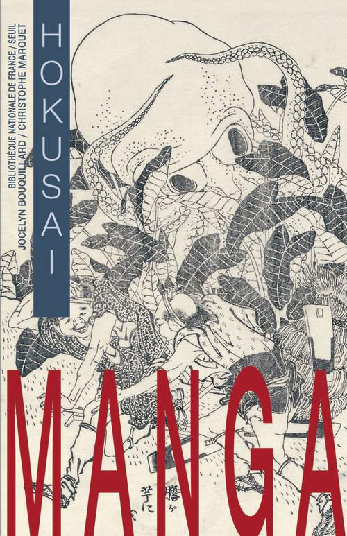 bouquillard-marquet-manga-hokusai_0