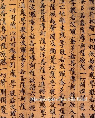 bovey-alixe-manuscripts-of-the-silk-road_0
