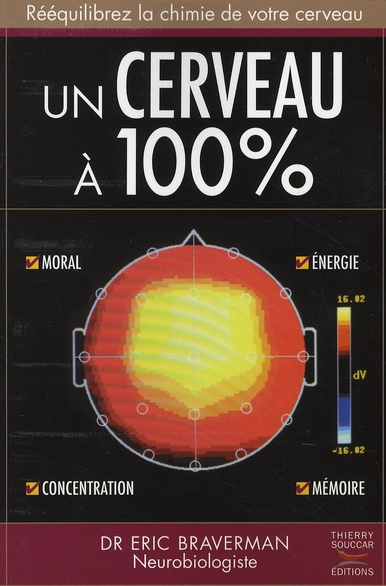 braverman-eric-un-cerveau-a-100_0
