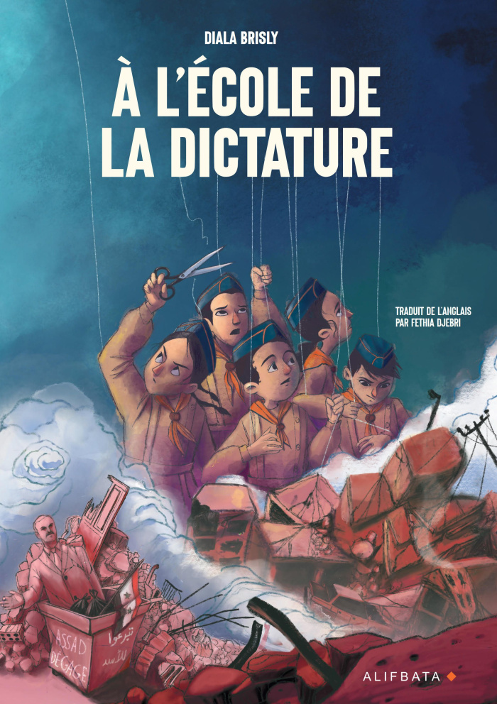 brisly-diala-a-l-ecole-de-la-dictature_0