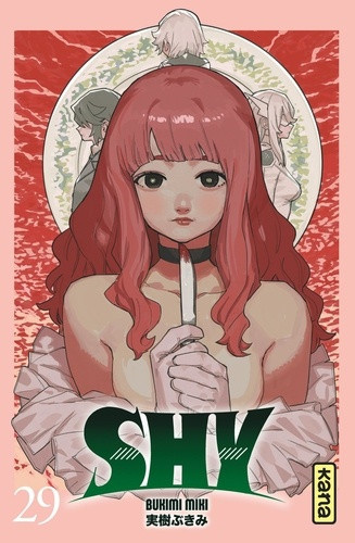 bukimi-miki-shy-tome-29_0