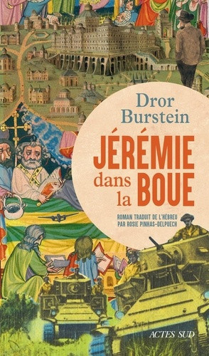 burstein-dror-pinhas-delpuech-rosie-boue_0