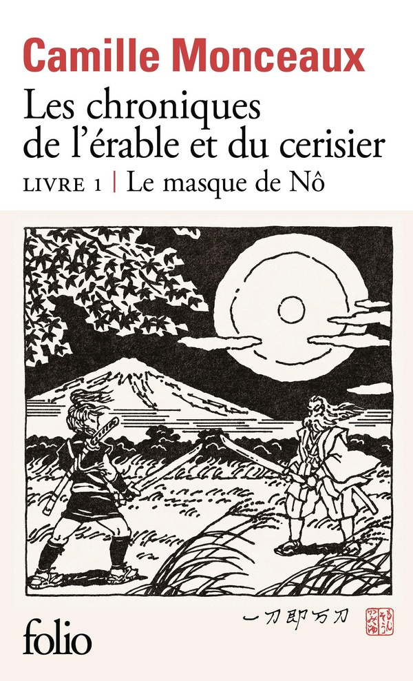 camille-monceaux-les-chroniques-de-l-erable-et-du-cerisier-t1-le-masque-de-no-1-le-masque-de-no_0
