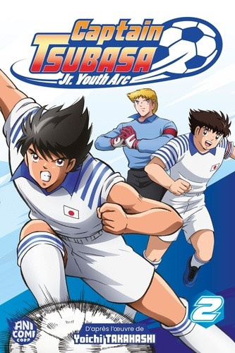captain-tsubasa-committee-takahashi-yoichi-captain-tsubasa-junior-youth-arc-t02_0