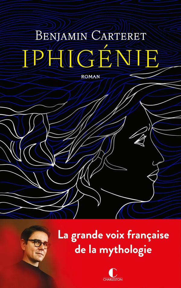 carteret-benjamin-iphigenie_0
