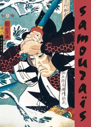 charlier-philippe-samourais_0