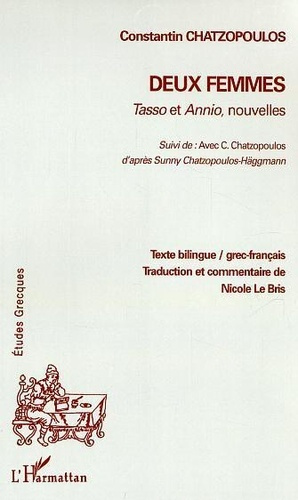 chatzopoulos-constantin-deux-femmes-tasso-et-annio-nouvelles_0