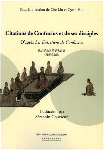 che-lin-3b-quan-hui-3b-couvreur-seraphin-citations-de-confucius-et-de-ses-disciples-d-apres-les-entretiens-de-confucius_0