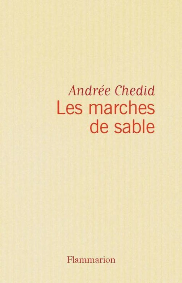 chedid-andree-les-marches-de-sable_0