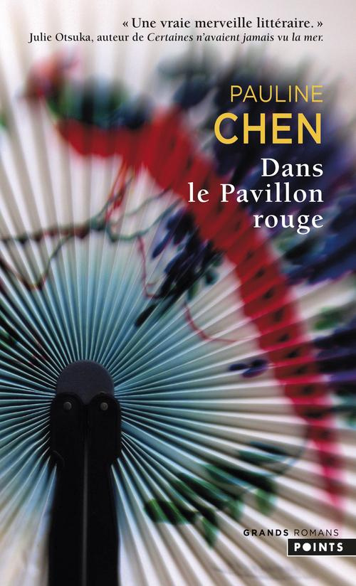 chen-pauline-3b-demange-odile-dans-le-pavillon-rouge_0