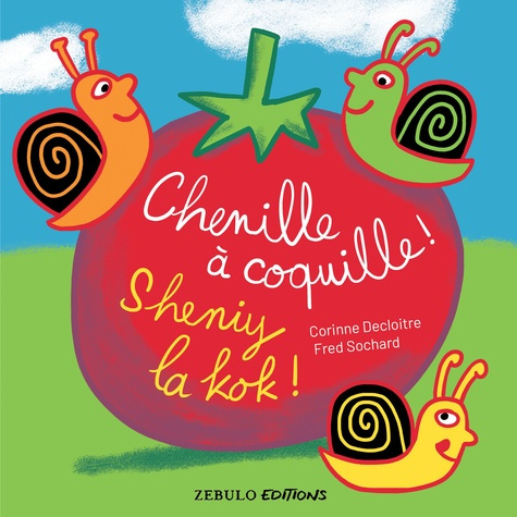 chenille-a-coquille-sheniy-la-kok_0
