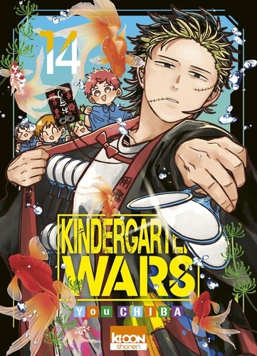 chiba-you-kindergarten-wars-t14_0