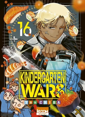 chiba-you-kindergarten-wars-t16_0