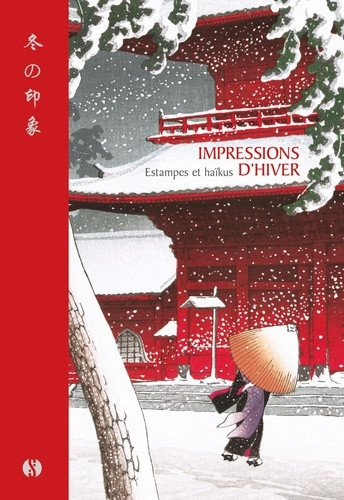 chipot-dominique-impressions-d-hiver-estampes-et-haikus_0