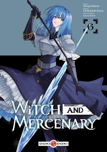 chohokiteki-kaeru-miyagi-makoto-witch-and-mercenary-vol-06_0