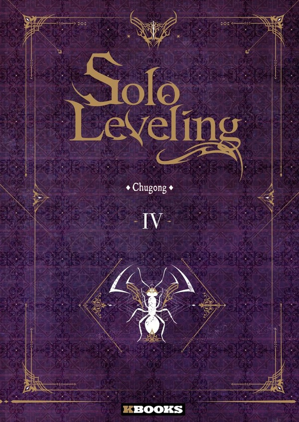 chugong-daul-jin-duo-solo-leveling-ragnarok-t21-solo-leveling-roman-t04_0