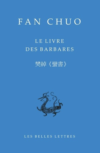 chuo-fan-lycas-alexis-le-livre-des-barbares-manshu_0