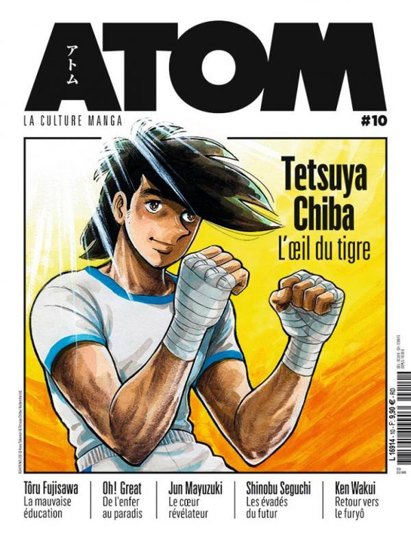collectif-atom-n-10-mai-juillet-2019-tetsuya-chiba_0