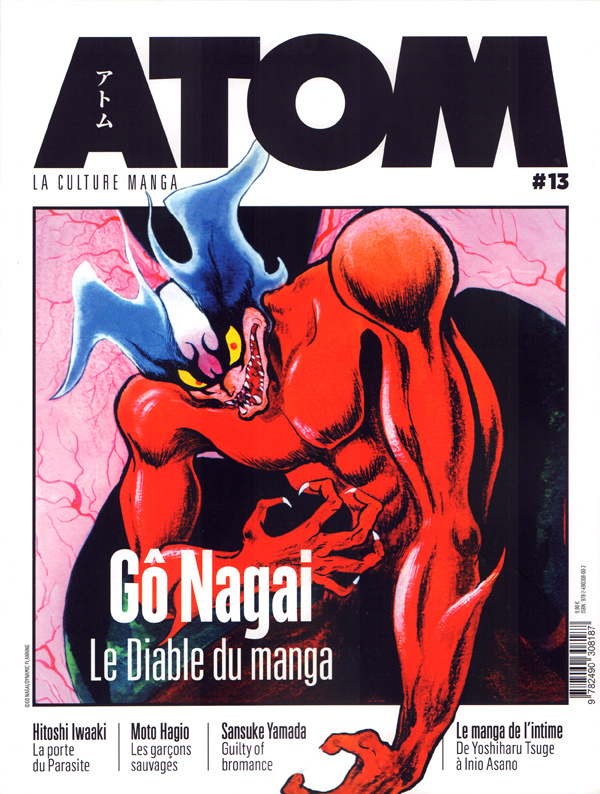 collectif-atom-n-13_0