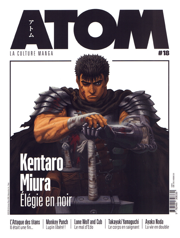 collectif-atom-n-18-aout-octobre-2021-kentaro-miura_0
