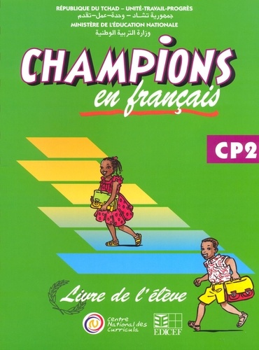 collectif-champions-au-tchad-en-francais-livre-eleve-cp2_0