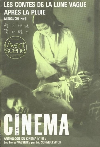 collectif-l-avant-sc-cine-lune-vague-avsc179_0