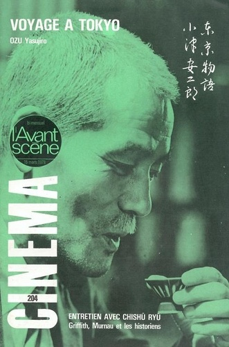 collectif-l-avant-sc-cine-voyage-a-toky-avsc204_0