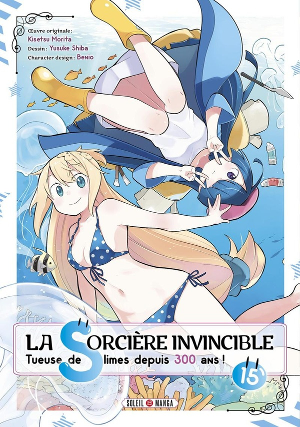 collectif-la-sorciere-invincible-t15-15_0