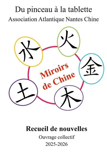collectif-miroirs-de-chine_0