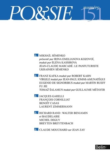 collectif-po-sie-151_0