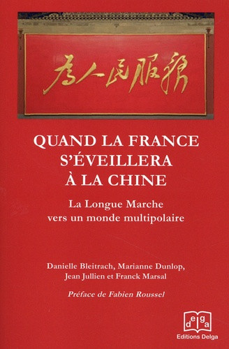 collectif-quand-la-france-s-eveillera-a-la-chine_0